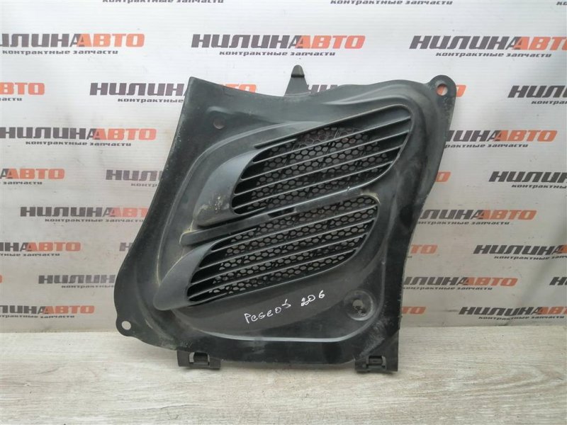 Воздухозаборник, 800 рублей, Севастополь