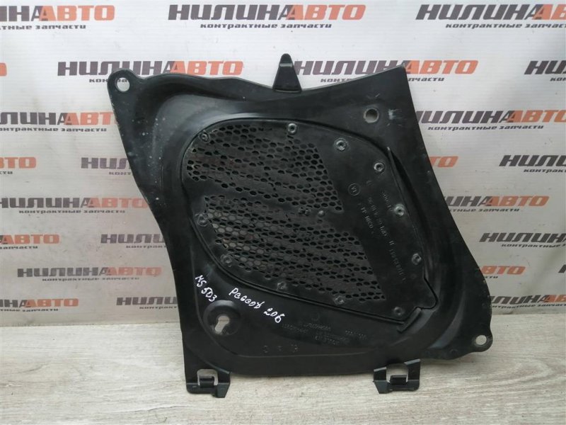 Воздухозаборник, 800 рублей, Севастополь