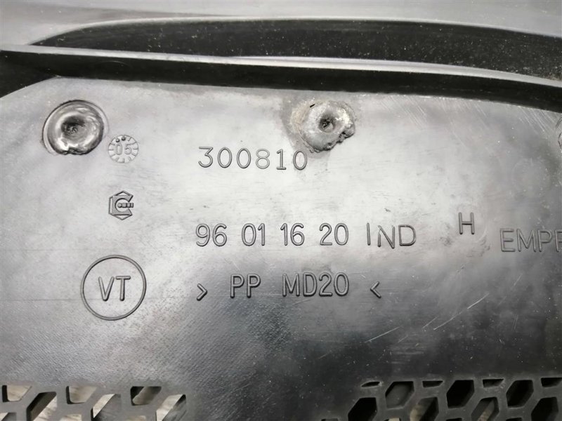 Воздухозаборник, 800 рублей, Севастополь