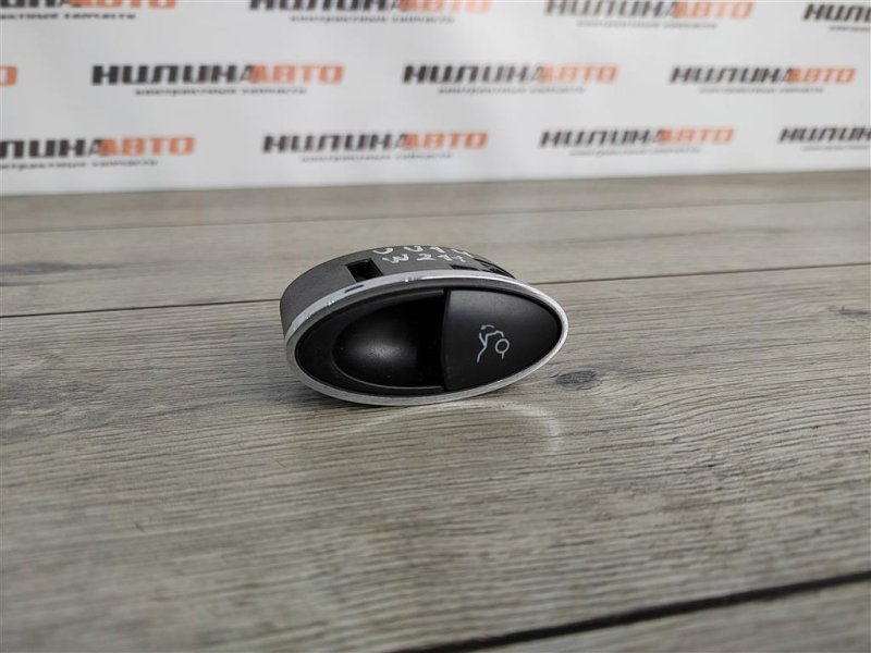 Кнопка открывания багажника, 500 рублей, Москва