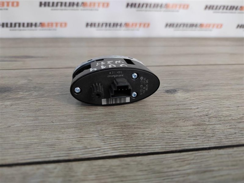 Кнопка открывания багажника, 500 рублей, Москва