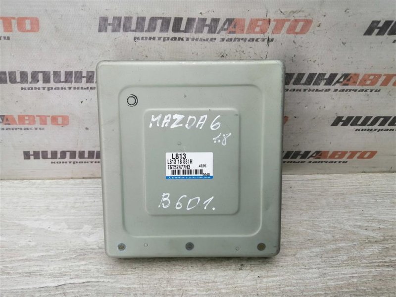 Блок управления двигателем, 2300 рублей, Севастополь