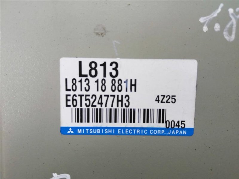 Блок управления двигателем, 2300 рублей, Севастополь