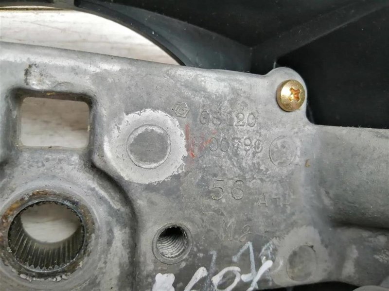 Руль, 2000 рублей, Севастополь