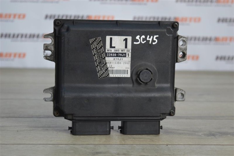 Блок управления двигателем, 1000 рублей, Москва