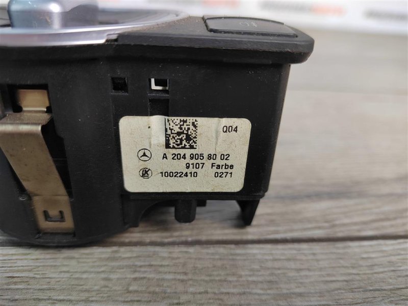 Блок управления светом, 1000 рублей, Москва