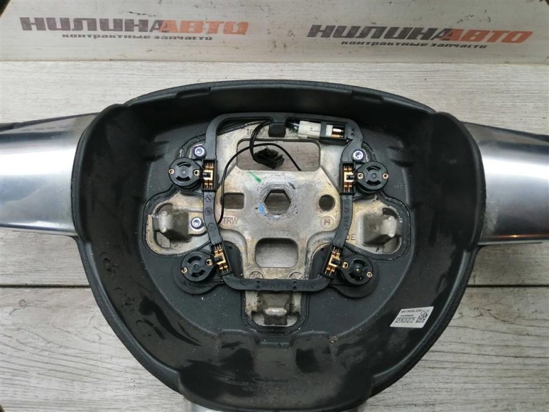 Руль, 2500 рублей, Севастополь