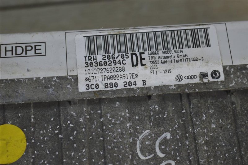 Подушка безопасности в торпедо, 1800 рублей, Москва