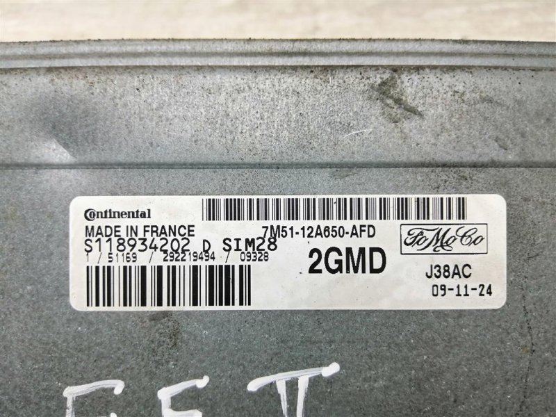 Блок управления двигателем, 800 рублей, Севастополь