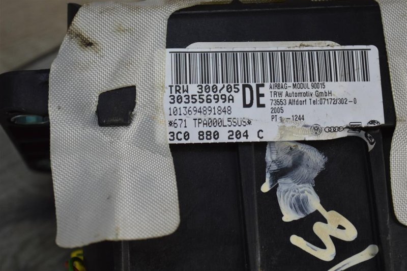 Подушка безопасности в торпедо, 2000 рублей, Москва