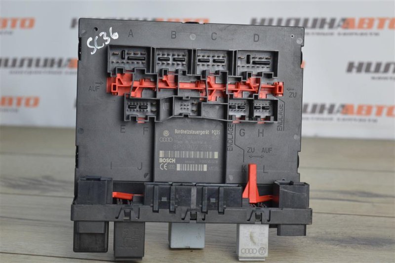 Блок управления бортовой сети, 800 рублей, Москва