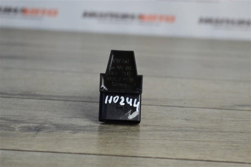 Катушка зажигания, 1300 рублей, Москва