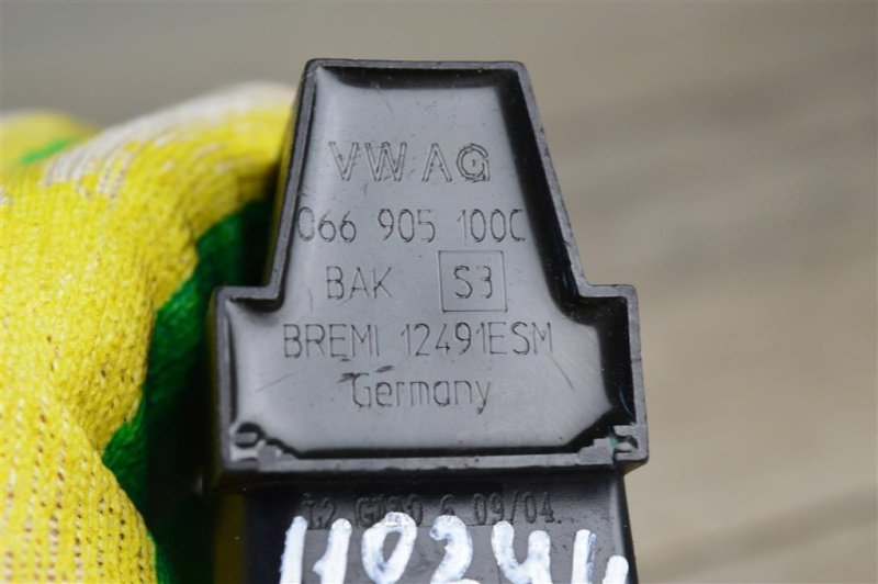 Катушка зажигания, 1300 рублей, Москва