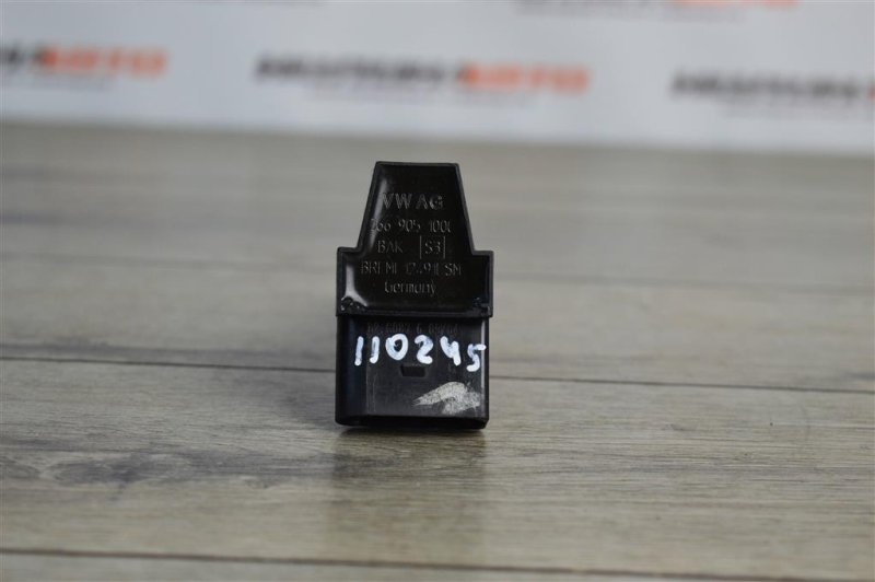 Катушка зажигания, 1300 рублей, Москва