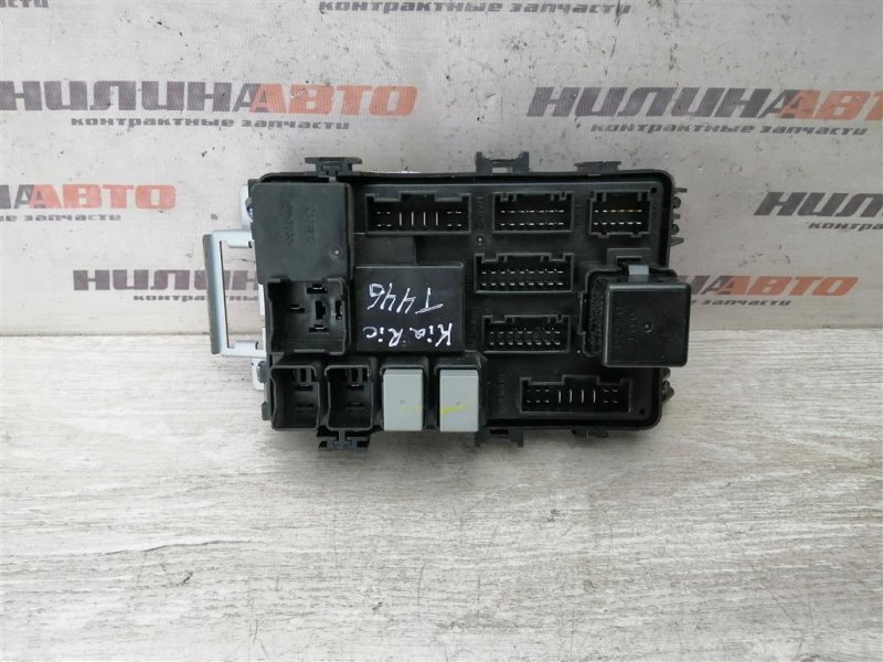 Блок предохранителей салон, 1000 рублей, Севастополь