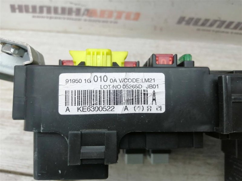 Блок предохранителей салон, 1000 рублей, Севастополь