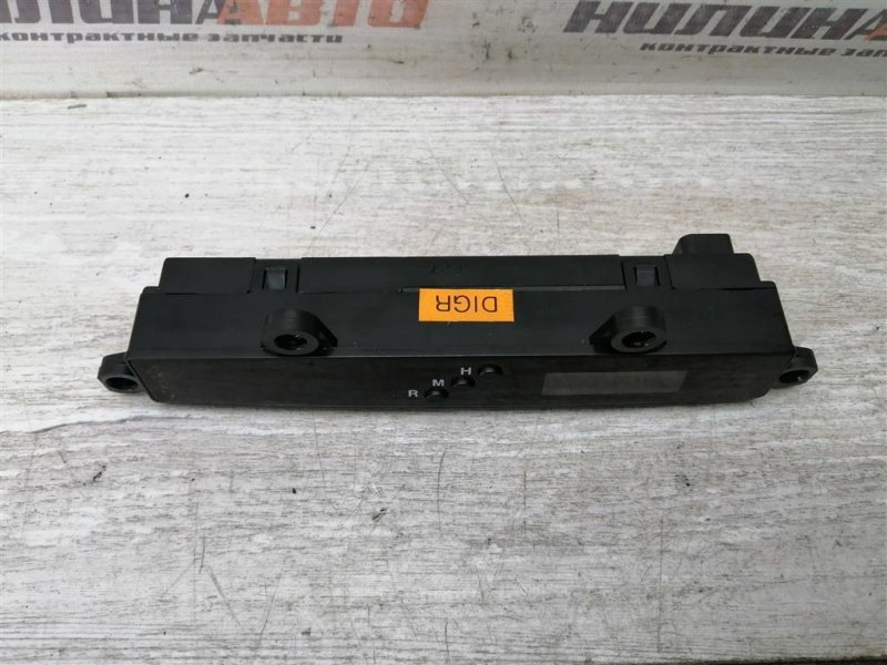 Дисплей информационный, 500 рублей, Севастополь