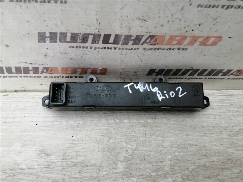 Дисплей информационный, 500 рублей, Севастополь