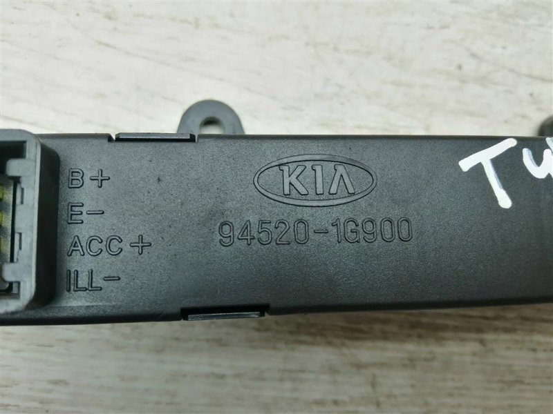 Дисплей информационный, 500 рублей, Севастополь