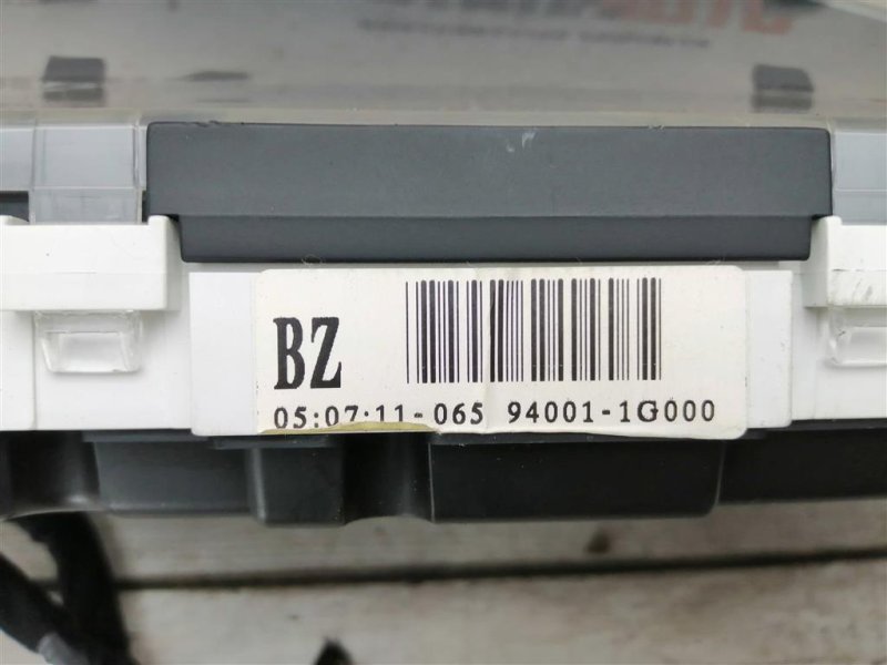 Панель приборов, 1400 рублей, Севастополь