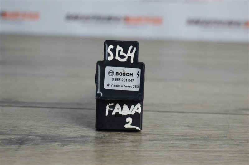 Катушка зажигания, 1500 рублей, Москва