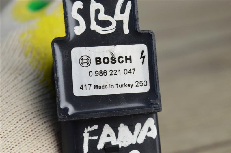 Катушка зажигания, 1500 рублей, Москва