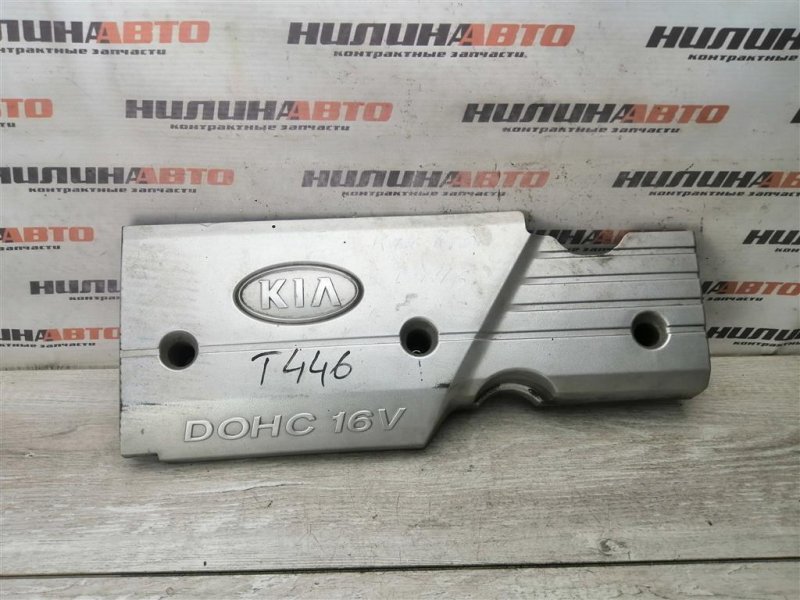 Накладка двигателя, 500 рублей, Севастополь