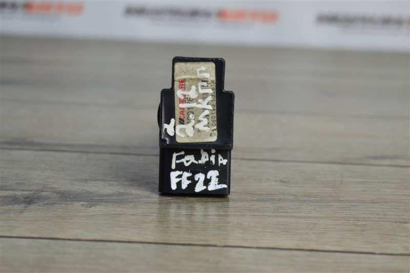 Катушка зажигания, 1000 рублей, Москва