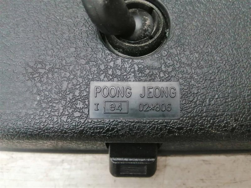 Зеркало салона, 800 рублей, Севастополь