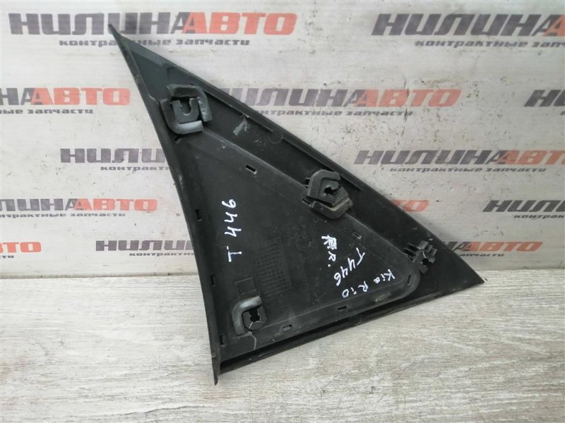 Накладка крыла, 600 рублей, Севастополь