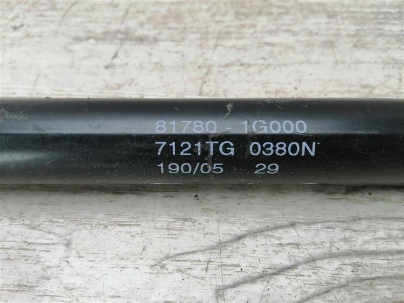 Амортизатор крышки багажника, 400 рублей, Севастополь