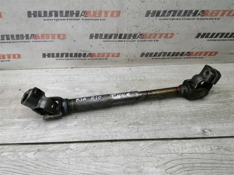 Рулевая колонка, 1200 рублей, Севастополь