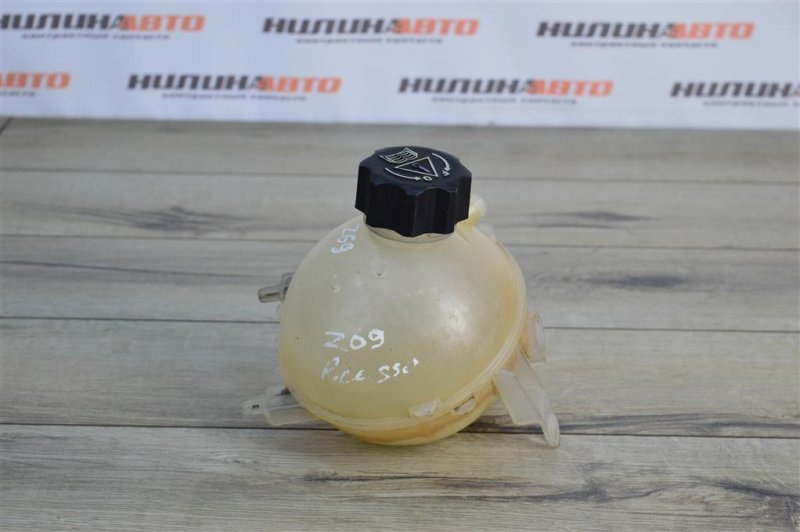 Бачок расширительный, 600 рублей, Москва