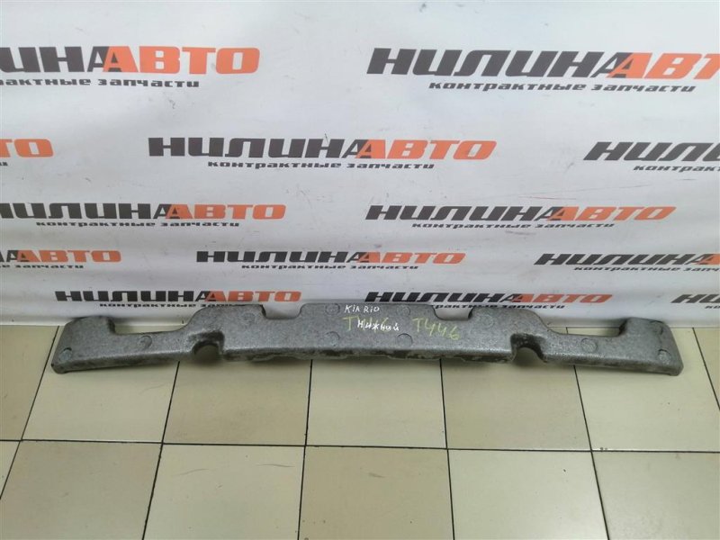 Абсорбер бампера, 800 рублей, Севастополь