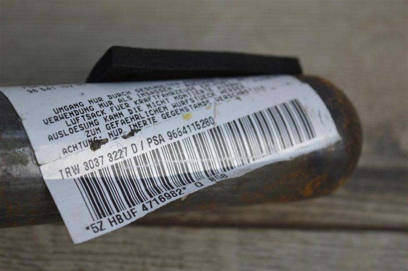 Подушка безопасности боковая, 1500 рублей, Москва