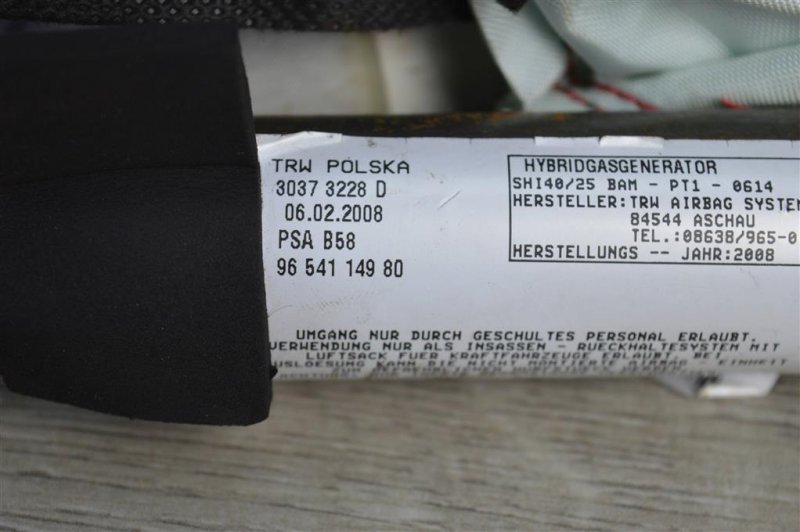 Подушка безопасности боковая, 1500 рублей, Москва