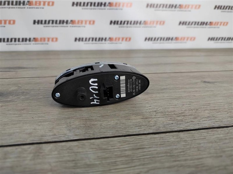 Кнопка стеклоподъемника, 500 рублей, Москва