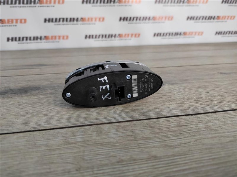 Кнопка стеклоподъемника, 500 рублей, Москва