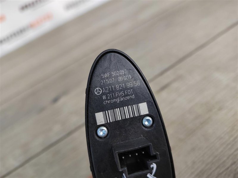 Кнопка стеклоподъемника, 500 рублей, Москва