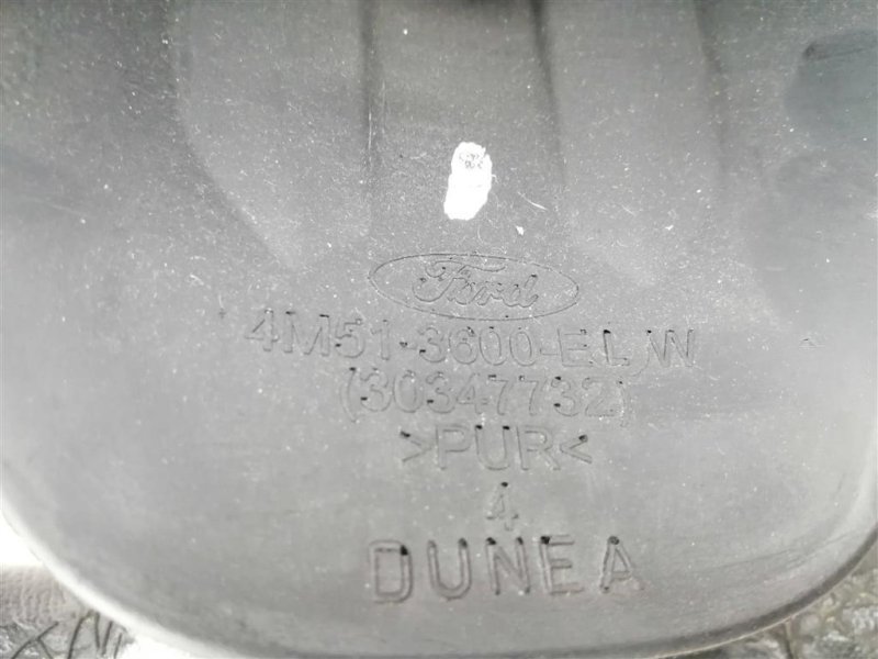 Руль, 2500 рублей, Севастополь