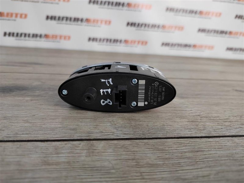 Кнопка стеклоподъемника, 500 рублей, Москва