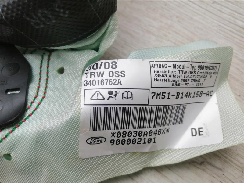 Подушка безопасности боковая, 2000 рублей, Севастополь