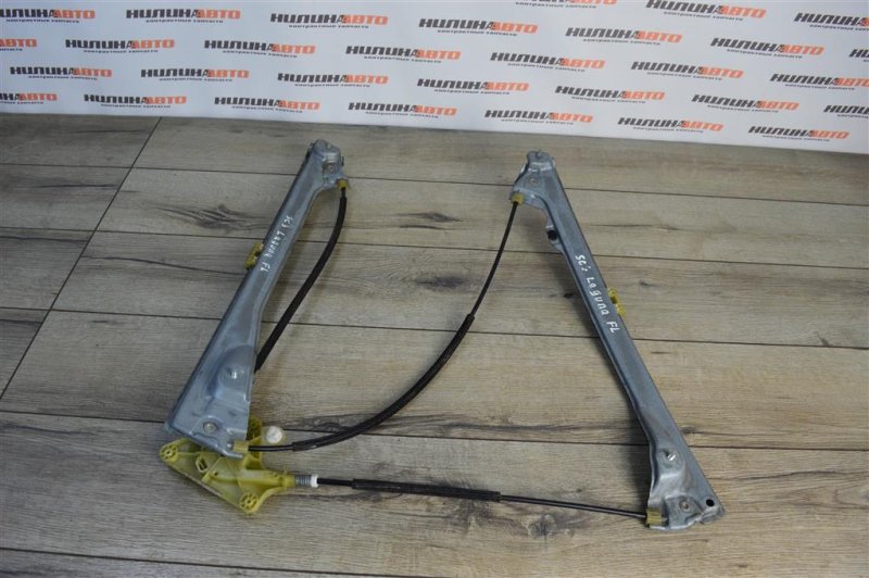 Стеклоподъемник, 1900 рублей, Москва