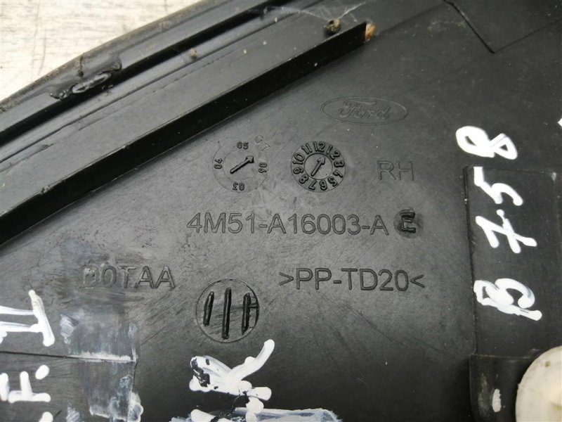 Накладка крыла, 300 рублей, Севастополь