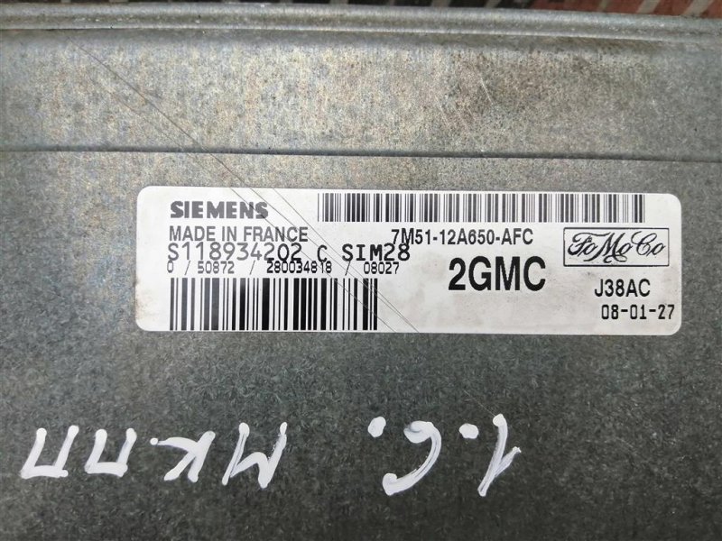 Блок управления двигателем, 800 рублей, Севастополь