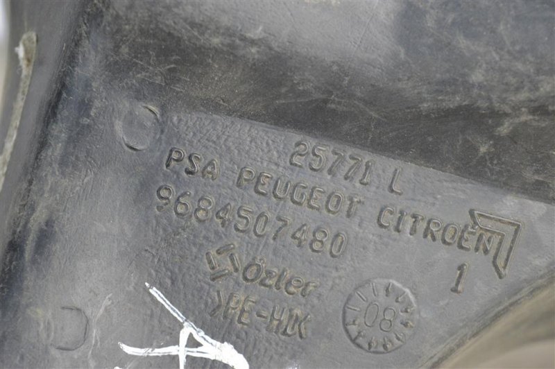 Бачок омывателя, 2500 рублей, Москва