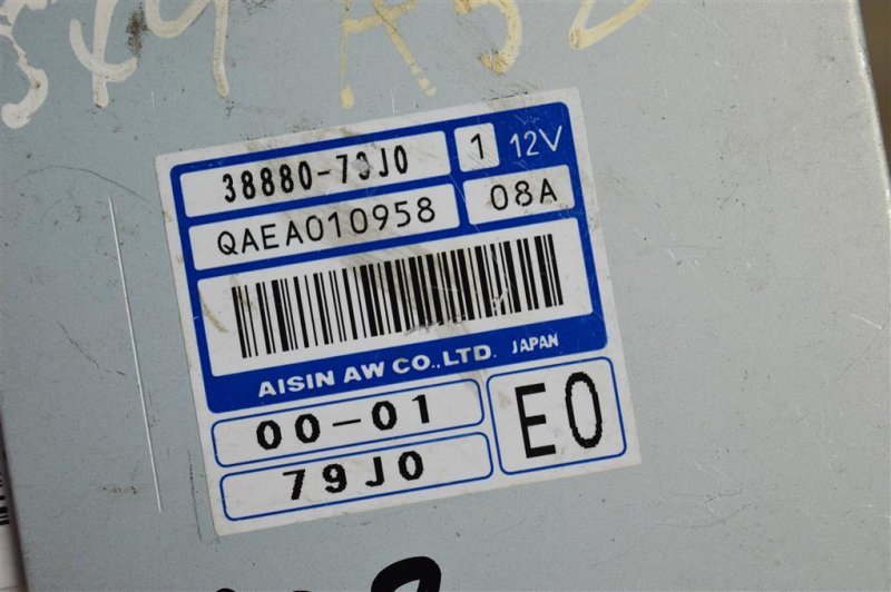 Блок управления АКПП, 1500 рублей, Москва