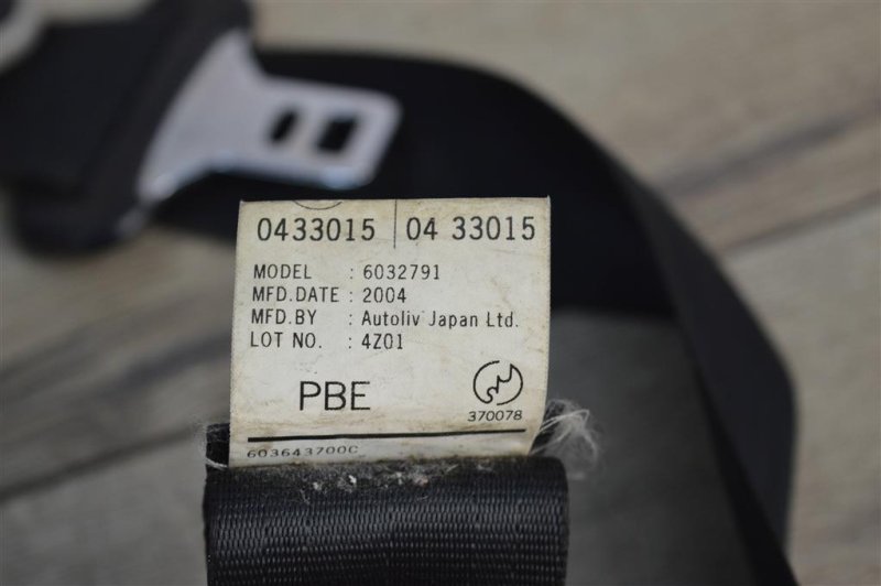 Ремень безопасности, 1500 рублей, Москва