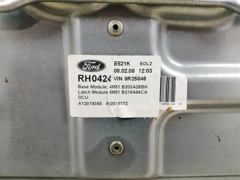 Стеклоподъемник, 1500 рублей, Севастополь