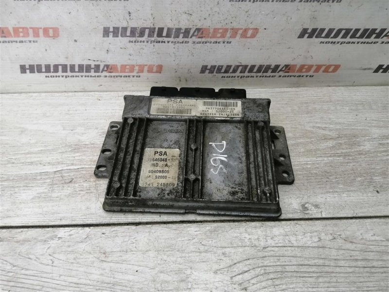 Блок управления двигателем, 20000 рублей, Севастополь